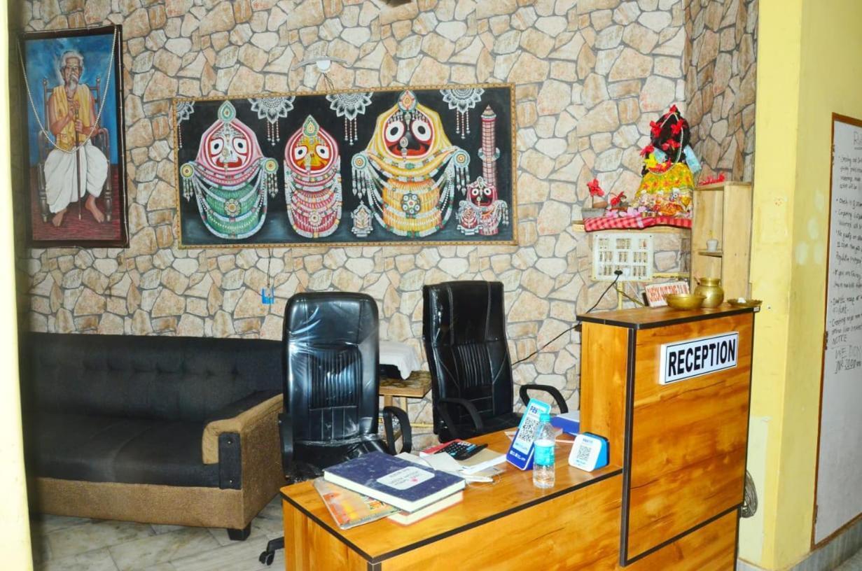 Shree Ganesh Holiday Resort . ଶ୍ରୀ ଗଣେଶ ହଲିଡେ ରେସୋର୍ଟ। Puri Exterior photo